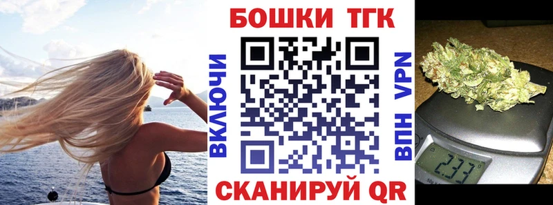 Наркошоп купить Псилоцибиновые грибы  Меф мяу мяу  ГАШ  A PVP  Томилино
