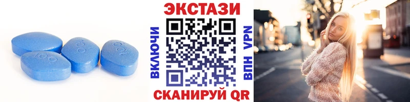 Купить где  Томилино  Ecstasy диски 