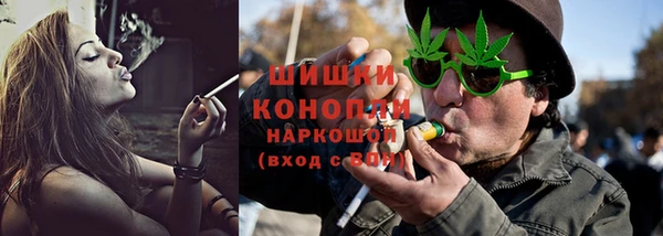 мдма Киреевск