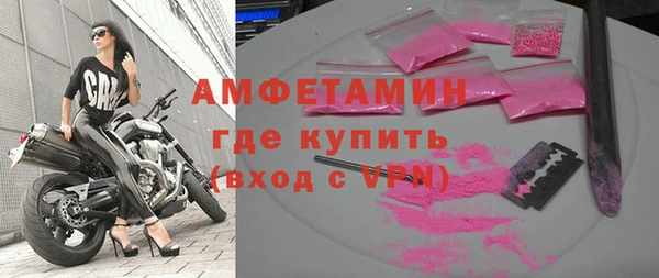 мдма Киреевск