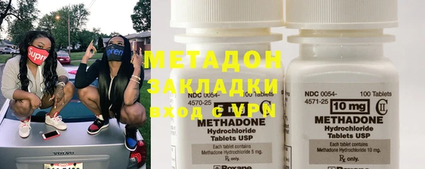 ГАЛЛЮЦИНОГЕННЫЕ ГРИБЫ Киренск