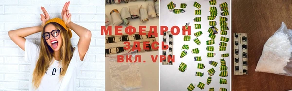 PSILOCYBIN Кинешма