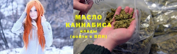 мдма Киреевск