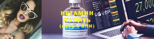 PSILOCYBIN Кинешма