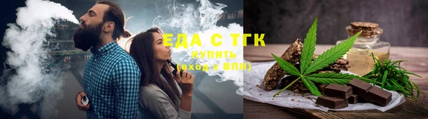 PSILOCYBIN Кинешма