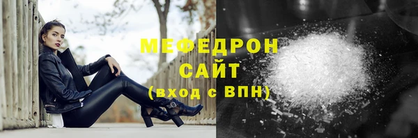 ГАЛЛЮЦИНОГЕННЫЕ ГРИБЫ Киренск