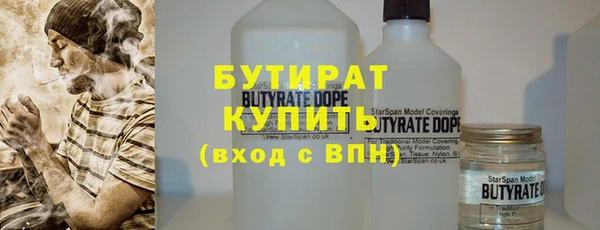 мдма Киреевск