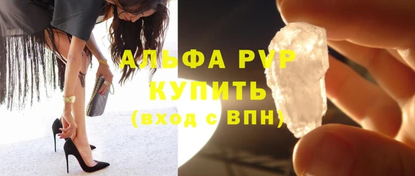 мдма Киреевск