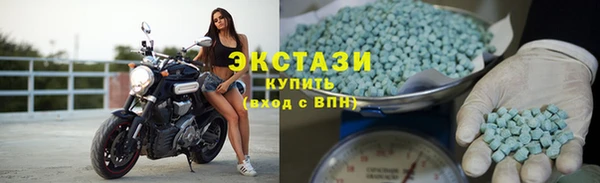 ГАЛЛЮЦИНОГЕННЫЕ ГРИБЫ Киренск