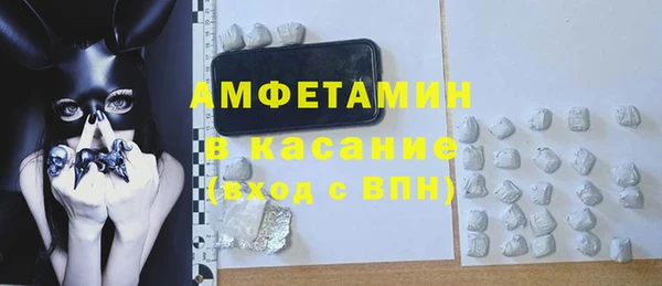 мдма Киреевск