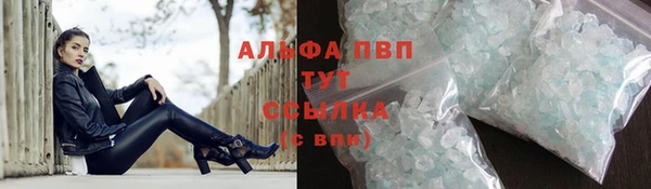 мдма Киреевск