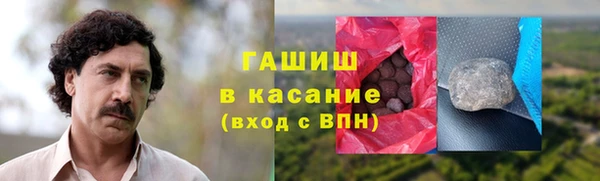PSILOCYBIN Кинешма