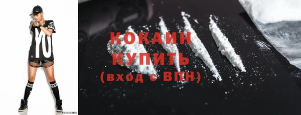 мдма Киреевск