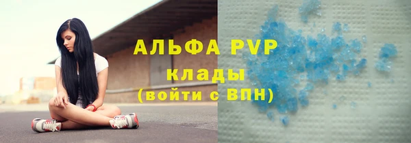 мдма Киреевск