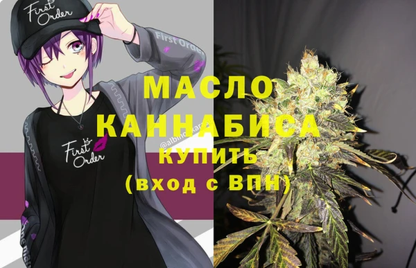 PSILOCYBIN Кинешма