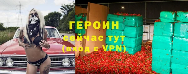 PSILOCYBIN Кинешма