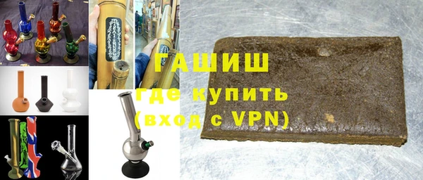 ГАЛЛЮЦИНОГЕННЫЕ ГРИБЫ Киренск