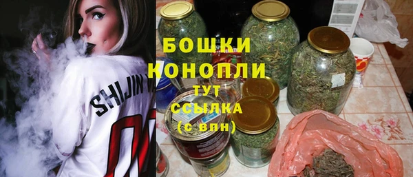 мдма Киреевск