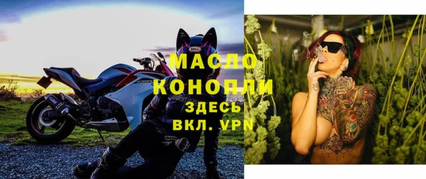 PSILOCYBIN Кинешма