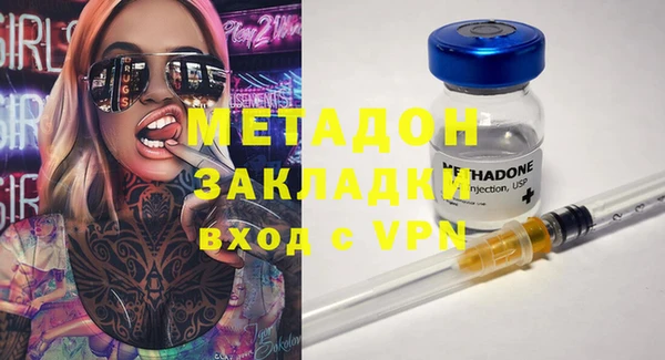 PSILOCYBIN Кинешма