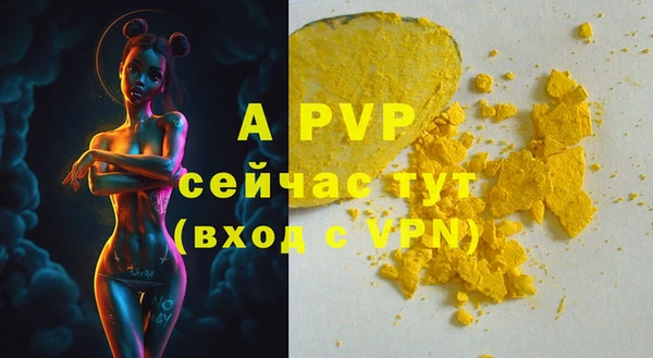 мдма Киреевск