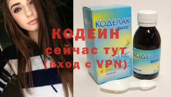 PSILOCYBIN Кинешма