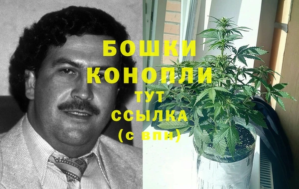 мдма Киреевск