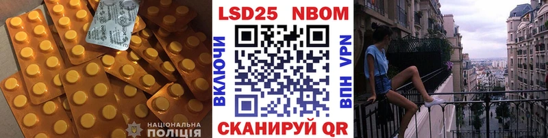 Купить где  Томилино  ЛСД экстази кислота 