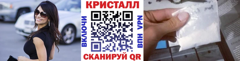 Купить  Томилино  Метамфетамин Декстрометамфетамин 99.9% 