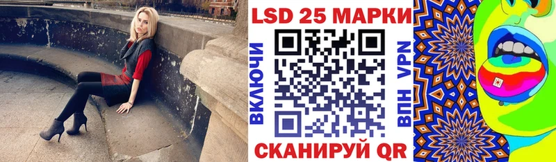 Купить  Томилино  Марки N-bome 1,8мг 