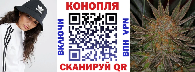 Бошки Шишки тримм Томилино